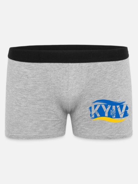 Trident ukrainien et drapeau abstrait - Boxer Homme - gris chiné