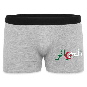 Drapeau Algérie - Boxer Homme - gris chiné - Devant