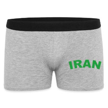 Iran in Green – Powerful Text Design - Men's Boxer Shorts - heather grey - Front
