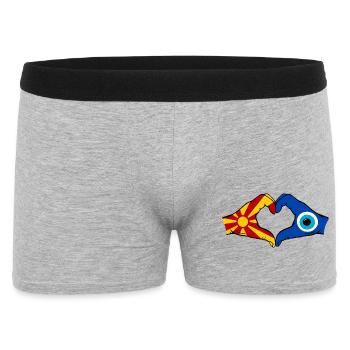 Drapeau de Nazar de Macédoine Mains Forme de cœur - Boxer Homme - gris chiné - Devant