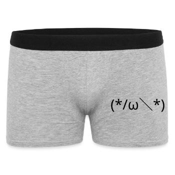 Embarrassed Emote (*/ω\*) Shy Kaomoji - Men's Boxer Shorts - heather grey - Front