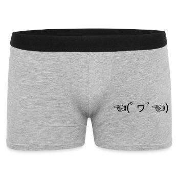 Praise Emote ☜ (゚ヮ゚☜) Pointing Kaomoji - Men's Boxer Shorts - heather grey - Front