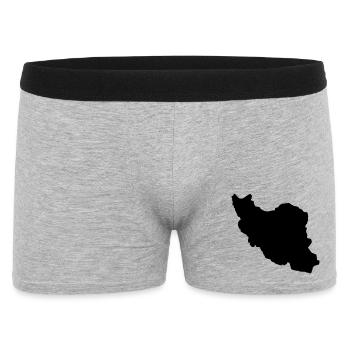 Iran Silhouette - Men's Boxer Shorts - heather grey - Front