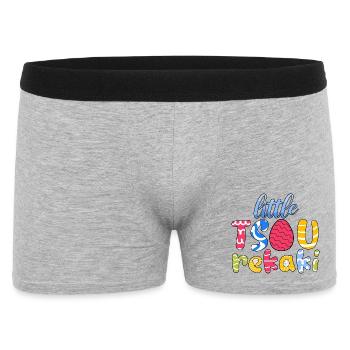 Pâques orthodoxes grecques des Petits Tsourekaki - Boxer Homme - gris chiné - Devant