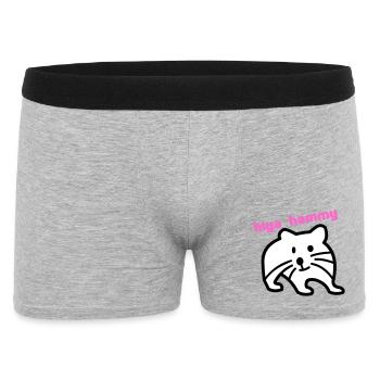 hiya hammy - Men's Boxer Shorts - heather grey - Front