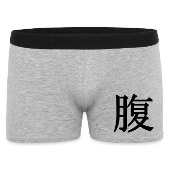 Silhouette de Hara kanji - Boxer Homme - gris chiné - Devant