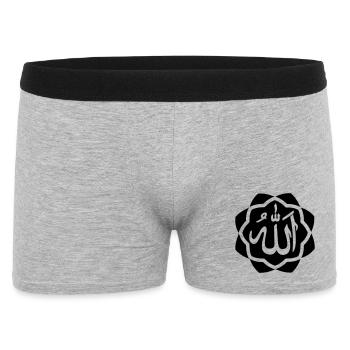 Allah god logo in frame - Men's Boxer Shorts - heather grey - Front