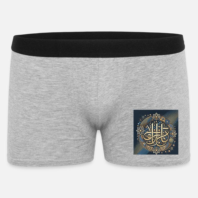 Islamisches Calligraphy Mandala Design - Männer Boxer Shorts - Grau meliert