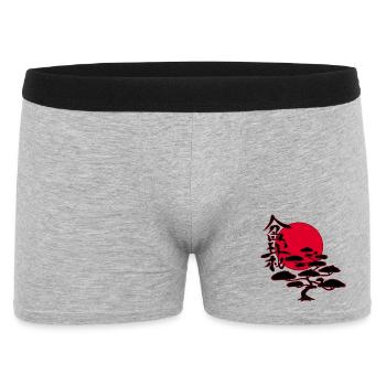 Japanischer Bonsai-Baum - Männer Boxer Shorts - Grau meliert - Vorne