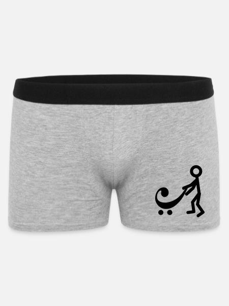 Bass player with a new baby - Men's Boxer Shorts - heather grey