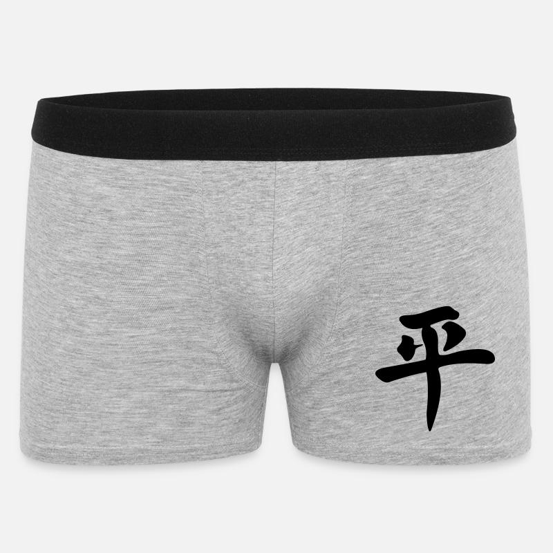 Friedenszeichen auf Chinesisch als Symbol - Männer Boxer Shorts - Grau meliert
