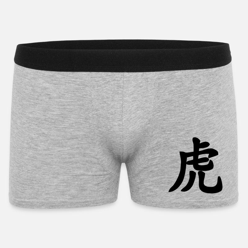 Chinese script tiger shadow image - Men's Boxer Shorts - heather grey