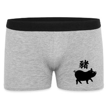 Chinese character pig with pig image - Men's Boxer Shorts - heather grey - Front