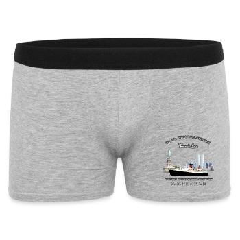 LINER FRANCE Louis RUNEMBERG © Adagp - Men's Boxer Shorts - heather grey - Front