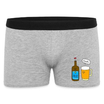 Kanpai! - Japanese speaking beer - Men's Boxer Shorts - heather grey - Front