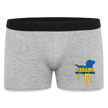 Ukraine Animal Rescue - Men's Boxer Shorts - heather grey - Front
