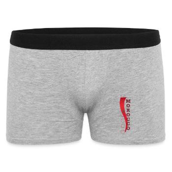 Drapeau du Maroc qui Inspire le Respect Admiration - Boxer Homme - gris chiné - Devant