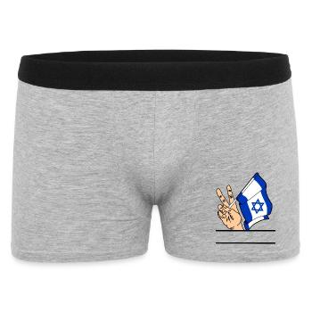Flag Israel peace sign text space - Men's Boxer Shorts - heather grey - Front