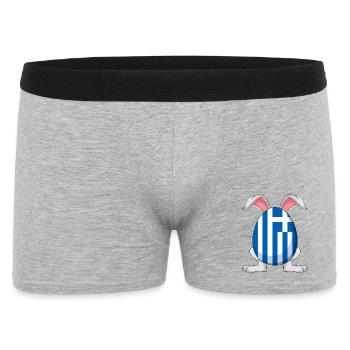 Little Tsourekaki Greek Easter Pascha Rabbit - Men's Boxer Shorts - heather grey - Front