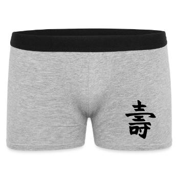 Langes Leben - Kanji - Männer Boxer Shorts - Grau meliert - Vorne