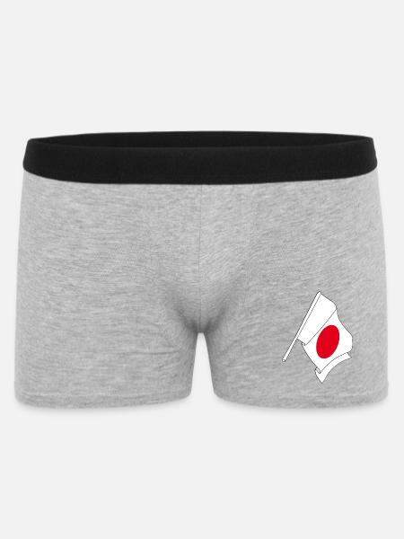 Drapeau du Japon, drapeau japonais - Boxer Homme - gris chiné
