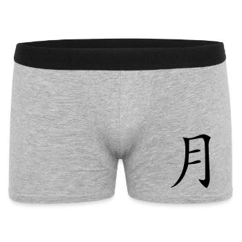 Mond - Männer Boxer Shorts - Grau meliert - Vorne