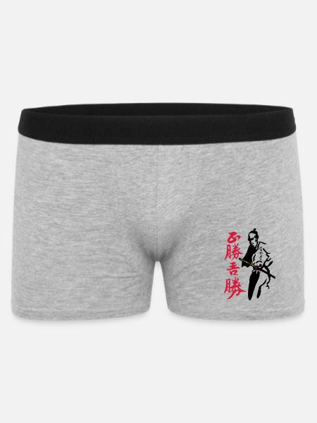 Bushi Night Hunter - Männer Boxer Shorts - Grau meliert
