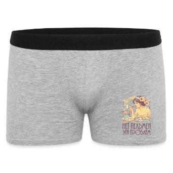 No pelmeni, that's a problem, Art Nouveau - Men's Boxer Shorts - heather grey - Front