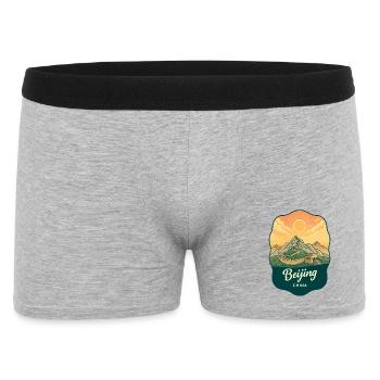 Pekinger Große Mauer Retro-Sonnenuntergangs-Reiseabzeichen - Männer Boxer Shorts - Grau meliert - Vorne