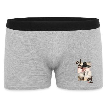 Inyeon( Fate ) – Korean  hanbok  design - Männer Boxer Shorts - Grau meliert - Vorne