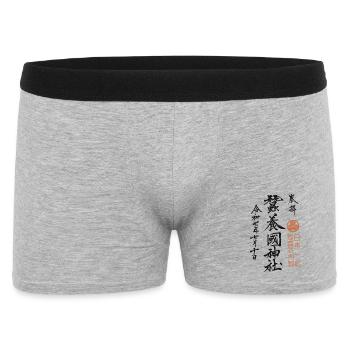 Japanischer Glücks Schriftzug - Männer Boxer Shorts - Grau meliert - Vorne