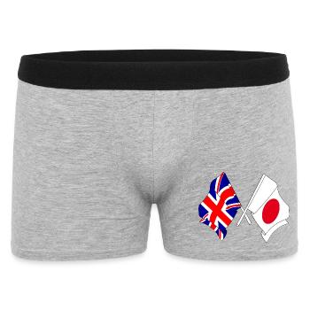 Flag of England and flag of Japan - Men's Boxer Shorts - heather grey - Front