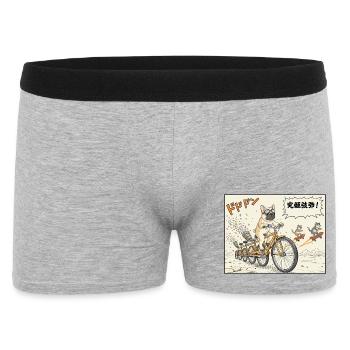 Bulldog Bike Brigade - Men's Boxer Shorts - heather grey - Front