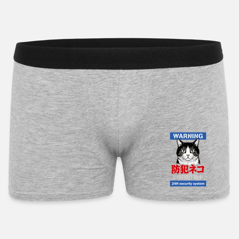24h Security System - Men's Boxer Shorts - heather grey