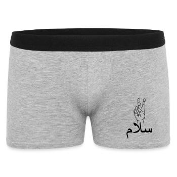 Paix arabe geste de la main paix - Boxer Homme - gris chiné - Devant