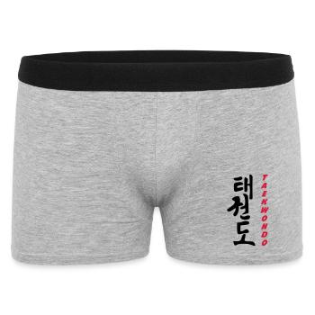 Taekwondo - Boxer Homme - gris chiné - Devant