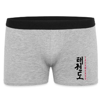 Taekwon-Do / Taekwondo / Taekwondoin / Art Martial - Boxer Homme - gris chiné - Devant