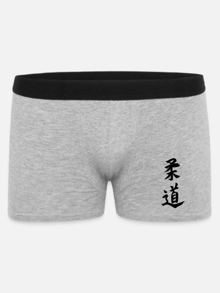Judo kanji emblem - Men's Boxer Shorts - heather grey