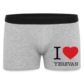J’AIME EREVAN EREVAN, ARMÉNIE, Arménie - Boxer Homme - gris chiné - Devant
