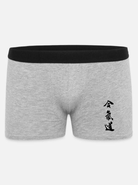 Aikido-Kanji - Männer Boxer Shorts - Grau meliert