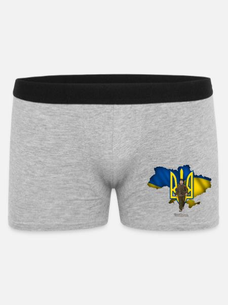 Ukraine outline trident Zelensky - Men's Boxer Shorts - heather grey