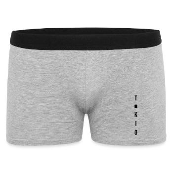 Tokyo Japan Sushi Gift - Men's Boxer Shorts - heather grey - Front