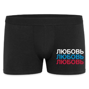 LOVE Russie Cyrillique - Boxer Homme - noir - Devant