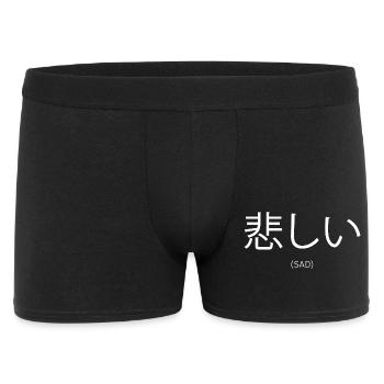 Sad manga aesthetic - Men's Boxer Shorts - black - Front