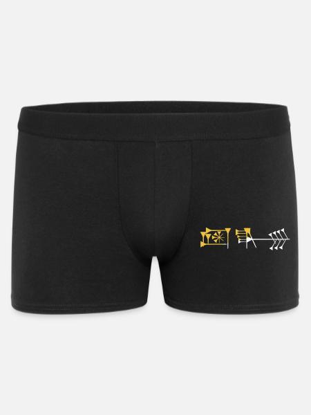 LIbertarian Sumerian Liberty word - Men's Boxer Shorts - black