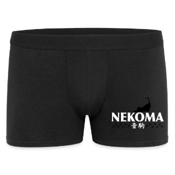 Nekoma Cat Anime - Men's Boxer Shorts - black - Front