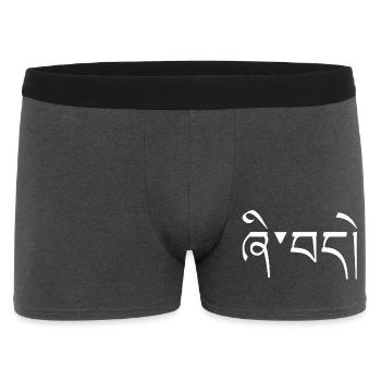 Tibetische Kalligraphie Frieden Typo Blanc - Männer Boxer Shorts - Anthrazit - Vorne