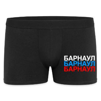 BARNAOUL Drapeau de la Russie - Boxer Homme - noir - Devant