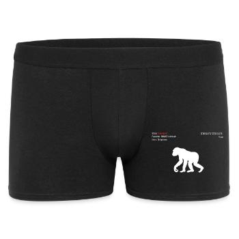 Chimpanzé - Boxer Homme - noir - Devant