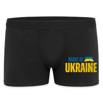 Fabriqué en Ukraine, fierté ukrainienne - Boxer Homme - noir - Devant